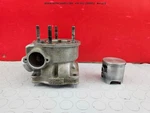 Piston Cylinder 3SR-11311-00-00 Yamaha Yz 125 2T 1990 Usato. Price: $456.03.