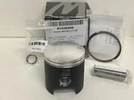 Wossner 8192D050 Forged 125CC Over Bore Big Piston Suzuki 1977-1980 RM125 432P2 New. Price: $131.95.