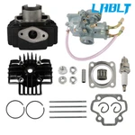 Lablt Carburetor Cylinder Piston Ring Gasket Top End For 1981-2009 Yamaha PW50 New. Price: $62.80.
