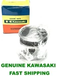 Kawasaki ZX750 KZ750 ZRR750 Gpz Std Piston 13001-1098 13001-1343 New. Price: $84.00.