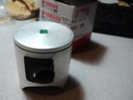 2005-2022 Yamaha 125X Std Piston Nos Oem 1C3-11631-03-C0 New. Price: $79.95.
