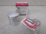 Nos 91-01 Suzuki Wiseco Piston Kit 645M04750 645PS 47.50 Mm Std New. Price: $84.99.