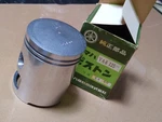 Yamaha Oem Piston 0.50MM O.s. YA6 125 1966 137-11636-61-96 New. Price: $26.50.