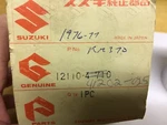 New Nos 1976-77 Suzuki RM370 Oem Piston 1ST Over +.25 # 12110-41202-025. Price: $99.99.