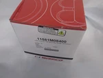 Wiseco Suzuki 1971-77 TS400 TM400 4TH Oversize 2.0 Mm Piston And Ring Set New. Price: $195.00.