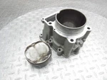 2013 13-15 Husqvarna TR650 Terra Cylinder Barrel Jug Piston Engine Motor Used. Price: $154.54.