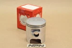 Nos Honda 1980 CR125 Elsinore Piston .25 Oversize 13102-466-000 New. Price: $87.99.