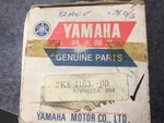 Nos Yamaha 1976 IT400 C YZ400 .75 Oversize Piston 2K8-11637-00 New. Price: $49.99.