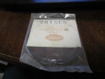 Wiseco Oem Ring New 2815CS. Price: $9.99.