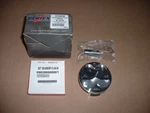 Vertex 23680B Big Bore Piston, 79.96 Mm, O/s For 2010 Kawasaki KX250F New. Price: $160.00.