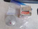 Nos Oem Yamaha Piston O:s 1.00 1974-1975 MX125 401-11638-00 New. Price: $44.95.