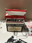Wiseco Piston Kit 633P6 Polaris SL750 Water Craft '93-95 71.25MM New. Price: $75.00.