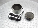 2023 22-23 Husqvarna Svartpilen 401 Piston Cylinder Barrel Jug Used. Price: $139.06.