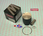 Piston 99-09 TM250 66.4 Dome, Wossner 8137DA Forged Kit, Single Ring New. Price: $214.53.