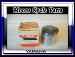 Vtg Nos Yamaha 1976 YZ80-C 2ND O/s Piston #598-11636-00-00 New. Price: $35.00.