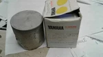 Factory Yamaha 1993 YZ125 Piston # 4EX-11631-00-A0 Vintage Ahrma New. Price: $44.95.