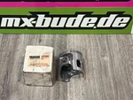 Yamaha Piston (0.25MM Ug) 1988 2N5-11635-00-00 Neu. Price: $231.85.