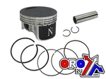 Piston Kit XR200 ATC200 80-02, Namura NX-10200-6 67.00 New. Price: $73.27.