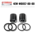 Yamaha Genuine Oem Parts Caliper Piston 4EW-W0057-00-00 For YZ250F New. Price: $73.87.