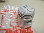 Honda CA100, 1963, Piston 0.25, # 13102-001-020, T-3 New. Price: $6.99.