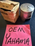Nos Genuine Yamaha 289-11631-00-96 Piston Standard JT1 JT2 Oem 1971 1972 Japan New. Price: $225.50.
