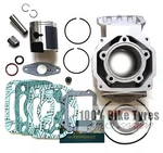Aprilia 140CC Big Bore Barrel / Cylinder & Piston Kit 122 1997-2020 New. Price: $374.08.