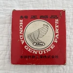 Honda 13011-568-010 Ring Set N600, Z600, A600 Nos Used. Price: $59.99.