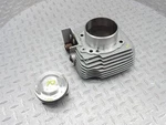 2017 17-19 Ducati Monster 797 Rear Vertical Cylinder Barrel Jug Piston Engine Used. Price: $85.19.