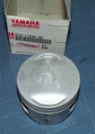 Yamaha Nos Piston 1ST Oversize Genuine Oem 2LO-11635-00 New. Price: $99.99.