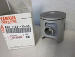 Nos Yamaha Std Piston 1997-2001 YZ125 4XM-11631-30-A0 New. Price: $106.98.
