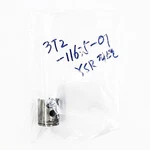 3T2-11635-01 Genuine Yamaha Piston (0.25MM O/s) New. Price: $40.00.