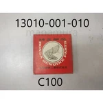 Honda 50 C100 C102 C110 Piston Rings Std Size Genuine Parts Japan 13010-001-010 New. Price: $29.85.