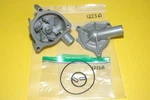 Honda P/n 19200-MB6-020 84 VF1000F 85-86 VF1000R Interceptor, Water Pump Overhau Remanufactured. Price: $389.95.