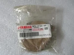 Oem Nos Yamaha Fourth Gear 5PX-17141-20-00 New. Price: $19.99.