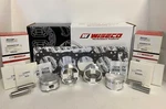 Wiseco CK104 Forged Piston Kit GSX1300R Hayabusa 13.5:1 High Comp Dragbike New. Price: $668.79.