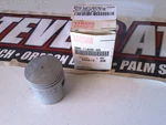 Nos Yamaha 36R-11635-00-00 Piston (1ST O/s 0.25MM) YT60 4-ZINGER YS60S New. Price: $40.00.
