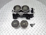 2009 09-11 Kawasaki EX650R Ninja Cylinder Barrel Jug Piston Engine Motor Used. Price: $241.79.