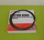 Yamaha YZF-R1 2009 2014 One ( X1 ) Ring Set Piston 14B-11603-00 Spare Part New. Price: $65.91.