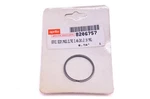 Aprilia 8206757 Piston Ring Kit Nos New. Price: $11.43.
