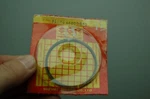 Nos Suzuki 12140-46000-050 Piston Ring +.050 Oversize GT185/TS100/TC100 RM80 New. Price: $25.00.
