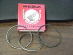 Nos Honda CA95, CA-95 Piston Rings +1.00MM Oversize (601) 13050-201-000 New. Price: $8.99.