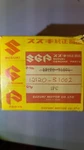 Suzuki 12120-31002 Piston Genuine Oem New. Price: $31.49.