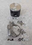 Vertex 22245B Kawasaki Kx-kxe 125CC 1994 Replica Size 53.96 Piston Kit New. Price: $99.99.