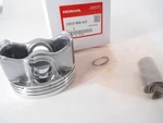 Honda Genuine Set Oem Piston W/ Connecting Rod For Cr-v 12-14 13010-R5A-A10 New. Price: $100.44.