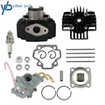 Cylinder Piston Ring Gasket Top End Carb Kit For Yamaha PW50 Y-zinger 1981-2009 New. Price: $52.28.