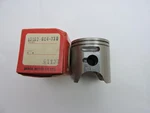 13102-GC4-730 Honda Piston 0.25 CR80R-E W16041 New. Price: $32.40.