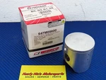 Yamaha Engine Top End Cylinder Jug Barrel Piston 56MM +2MM Wiseco New. Price: $89.99.