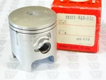 Honda Nos New 13102-KA3-760 Piston O/s .25 CR125. Price: $39.99.