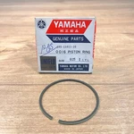New Yamaha Oem Nos Piston Rings / 285-11611-10 .25 Over DT1MX. Price: $10.00.