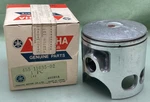 New Genuine Yamaha 455-11635-02-00 Piston. Price: $75.94.
